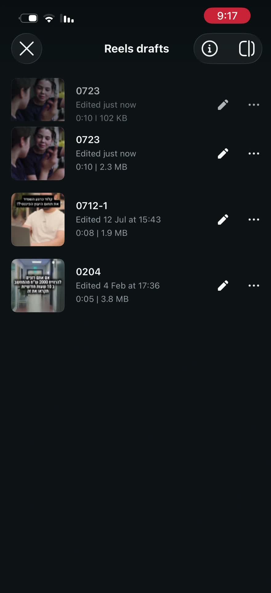 תפריט טיוטת ריל עם אפשרות Duplicate